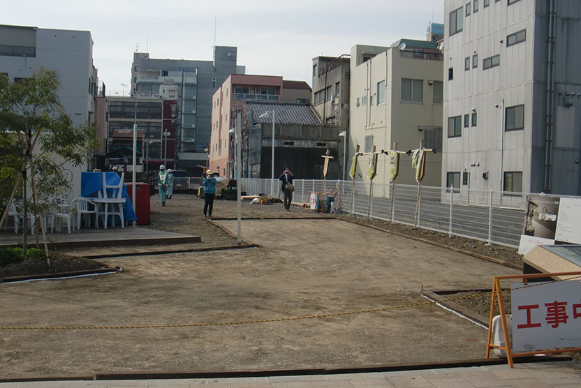 Before