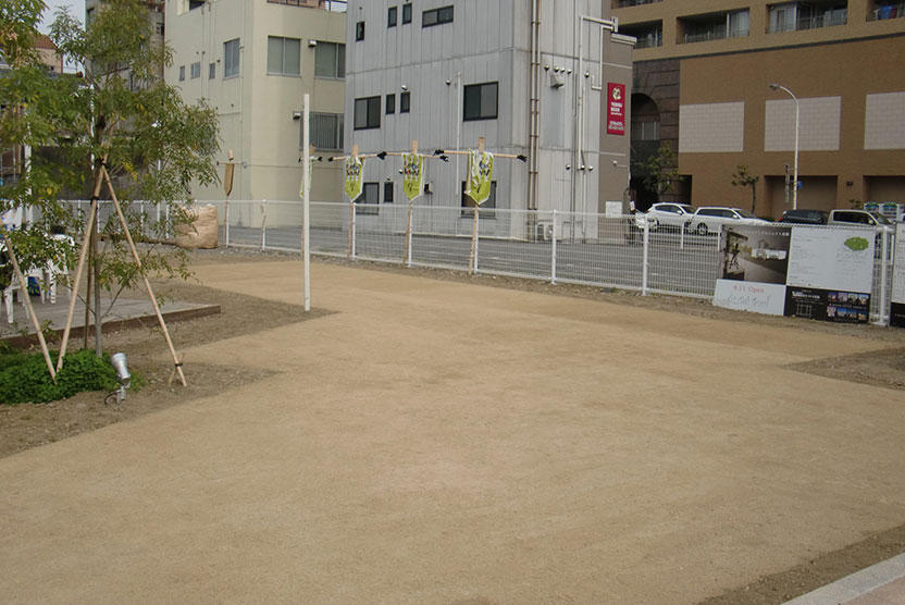 After