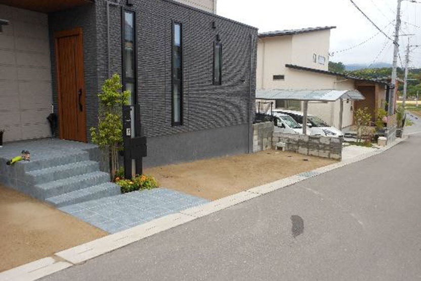 After
