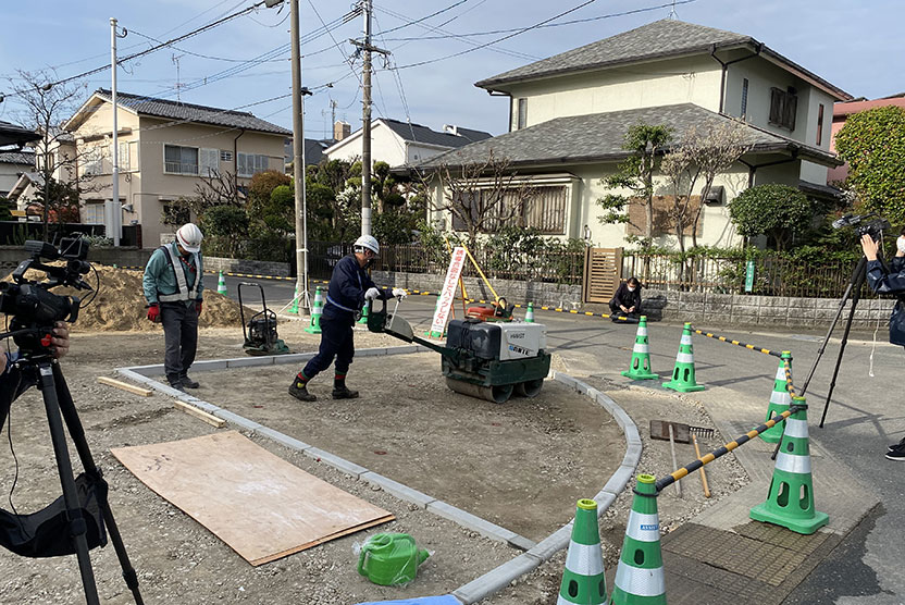 Before
